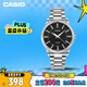 卡西歐（CASIO）手表男商務(wù)簡(jiǎn)約學(xué)生考試石英鋼帶日韓表送男友禮物 MTP-1303D-1A