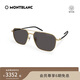 萬(wàn)寶龍（MONTBLANC）[新款][白敬亭同款]墨鏡男金屬雙梁飛行員太陽(yáng)鏡禮物MB0367SA-001