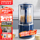 摩飛電器（Morphyrichards）柔音破壁機(jī)家用豆?jié){機(jī)輕音全自動(dòng)1.5L大容量多功能料理機(jī)十重降噪自動(dòng)清洗定時(shí)預(yù)約免濾無渣MR8201 輕奢藍(lán)