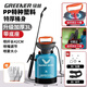 綠林噴霧器3L農(nóng)藥手動(dòng)氣壓式噴水壺消毒打藥機(jī)噴壺園藝家用澆花酒精壺