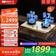 德普凱信（Depelec）2025年新品灶具D5MAX防干燒5700w飯店級(jí)大火超溫自動(dòng)熄火一鍵爆炒雙邊定時(shí) 【防干燒】【5.7KW】D5MAX灶具天然氣白色
