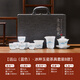 PREAKER景德鎮羊脂玉茶具套裝陶瓷輕奢高檔蓋碗功夫茶具泡茶杯專(zhuān)用辦公室 【錦盒裝】海灣藍釉燒蓋碗套裝 10件