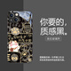素洛適用蘋(píng)果16promax手機殼豹紋招財貓iPhone15創(chuàng  )意國潮文字14pro高級感時(shí)尚好看女款13玻璃全包防摔 【玻璃質(zhì)感黑】豹紋招財貓 iPhone 15 Pro