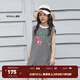 little MO&Co.童裝夏季女童條紋背心連衣裙兒童裙子女孩夏裝休閑 黑白條色 120 120/56