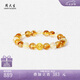 周大生黃金鑲玉虎眼石黃水晶手串招財(cái)轉(zhuǎn)運(yùn)珠手鏈情侶七夕禮物送女生男生