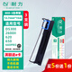 耐力（NIKO）80D-3/80A-3 色帶架 色帶芯 適用得實(shí)DS300 DS2600II DS1125/1325 AR300K AR500 AR580II SK820II 【15M芯色帶架】3支裝