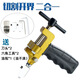 便攜式瓷磚開(kāi)界器切割切割刀工具開(kāi)片器握式手握玻璃金剛石劃厚 硬質(zhì)合金瓷磚刀【一體式：方柄】