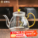 金鑲玉耐高溫玻璃茶壺?zé)畨?大號(hào)容量電陶爐 雨沐壺1200ml