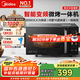 美的（Midea）【微碳系列】微波爐烤箱一體機 900W微波1000W燒烤 平板變頻低噪 23L容量 彩膜按鍵 EG9P02-PB0C0H 臻彩變頻