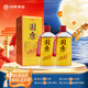 國康【國康1935】醬香型白酒   酒廠(chǎng)直營(yíng) 53度 500mL 2瓶