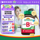 健美生（Jamieson）復(fù)合維生素B族B75 90粒/瓶 含B2/B12肌醇膽堿加速代謝減肥瘦身