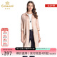 喬萬(wàn)尼夏季新品桑蠶絲簡(jiǎn)約直筒型中袖衫真絲襯衣外套中長(cháng)款 橙色 L