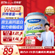 BTNature藍(lán)罐胖子奶粉兒童學(xué)生成長(zhǎng)高鈣蛋白3-6-15歲以上貝特恩新西蘭進(jìn)口 【挑食矮個(gè)體弱可用】全脂1kg3罐