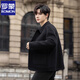 羅蒙（ROMON）毛呢大衣男士2025秋冬新款雙面羊毛外套短款韓版潮流痞帥呢子夾克 黑色 XL 125-140斤