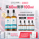 優(yōu)斐斯（uface）傳明酸精華液氨甲環(huán)酸淡色沉提亮膚色補(bǔ)水套裝30ml*2