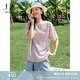 玖姿·安娜蔻【蜜意生活】活力減齡草莓提花短袖針織衫2025夏季新款 粉紅 M