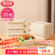 美麗雅一次性飯盒方形750ml*20個帶蓋食品級厚實打包野餐盒碗微波
