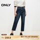 ONLY2024冬季新款通勤簡約高腰九分褲錐形褲牛仔褲女|124449015 J34 390洗水牛仔藍(lán) M 165/68A