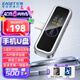 憶捷（EAGET）i30pro 128GB USB3.0 type-c 蘋果安卓手機(jī)U盤大容量 PD供電 邊充邊用 APP備份 數(shù)字加密 帶屏顯 