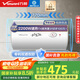 萬(wàn)和（Vanward）【小白云T4】60升電熱水器家用儲(chǔ)水式?2200W速熱節(jié)能出租屋小型專利防電墻保護(hù)國(guó)家補(bǔ)貼15%