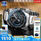 卡西歐（CASIO）手表男士EIDIFICE商務(wù)休閑太陽能智能藍牙日韓腕表送男友節(jié)日禮物 ECB-900YDB-1B太陽能+藍寶石鏡面