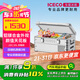 ICECO英得爾車載冰箱J20L鋁合金材質(zhì)低噪音≤32dB車家兩用雙箱冷藏冷凍