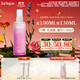 茱莉蔻（Jurlique）馥郁玫瑰臻萃衡膚保濕噴霧100ML 40周年限定花卉水舒潤保濕