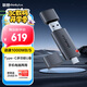 ThinkPlus聯(lián)想 1TB固態(tài)U盤(pán)1000MB/S 雙接口USB3.2&Type-C 手機電腦通用優(yōu)盤(pán) 商務(wù)辦公u盤(pán)TSU305系列