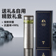 特美刻（TOMIC）純鈦杯茶水分離泡茶杯便捷式車載水杯燜茶保溫杯送男士禮物伴手禮