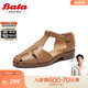 拔佳（Bata）包頭涼鞋女春新款牛皮鏤空復古英倫丁字鞋羅馬鞋ATA27AK4 棕色 37