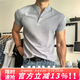牧唯 美式復古正肩polo短袖t恤衫男士夏季新款重磅亨利領(lǐng)顯瘦健身上衣 灰色 90%買(mǎi)家選擇 L [建議120-140斤]