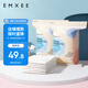 嫚熙（EMXEE） 產(chǎn)婦產(chǎn)褥墊孕婦護(hù)理墊一次性床墊防水護(hù)墊12片/包*2