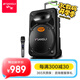 山水（SANSUI） A15-66 15英寸廣場(chǎng)舞音響 便攜式戶(hù)外音響大功率移動(dòng)藍牙戶(hù)外舞臺音響拉桿音箱帶麥克風(fēng) 豪華版（拉桿音箱+1個(gè)話(huà)筒）