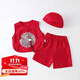 迪士尼（Disney）嬰兒衣服夏季中式國風(fēng)哈衣小月齡男孩寶寶百日宴周歲禮服藍(lán)色夏裝 紅色衣服+褲子+帽子三件套夏季爆款送吊墜卡米&2 66cm