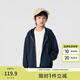 巴拉巴拉童裝兒童外套男童女童2025新款春裝中大童運(yùn)動時尚連帽拉鏈衛(wèi)衣潮 藍(lán)黑色調(diào)00389 150