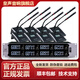 皇聲KingAudio/ UM8000會(huì)議無(wú)線話筒 會(huì)議室鵝頸無(wú)線麥克風(fēng)一拖八 無(wú)線會(huì)議話筒一拖八（方管） 套餐一