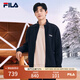 FILA 斐樂官方外套男裝秋冬基礎舒適簡約休閑通勤立領上衣夾克男 傳奇藍-NV 180/100A/XL