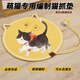 靈寵物語(yǔ)貓玩具劍麻磨爪墊成貓幼貓磨爪墊餐墊不掉屑餐墊貓咪自嗨貓咪用品