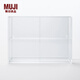 無印良品（MUJI）亞克力珍藏品收納架/附拉門 桌面收納盒 盲盒展示柜 大/長33.6*寬8.4*高24.4cm