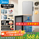 美的（Midea）飲水機茶吧機家用下置式凈水機一體客廳辦公室立式國家補貼高端桶裝電水壺養生壺YR1611S-X