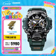 卡西歐（CASIO） G-SHOCK 卡西歐泥王系列 GWG-B1000 防震防水運動戶外男士手表 GWG-B1000-3APR