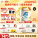 伊利金領(lǐng)冠珍護(hù)三代OPO 幼兒A2β-酪蛋白奶粉3段(1-3歲)900g*6整箱裝