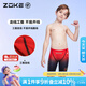 洲克（ZOKE）青少年兒童泳衣男童五分泳褲122626888 黑紅中國龍花 14
