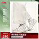李寧月白3丨板鞋男鞋透氣減震回彈小白鞋經(jīng)典休閑運動(dòng)鞋AGCV077