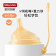 寶貝好萌原裝奶嘴奶瓶配件重力球學(xué)飲杯直飲杯 吸嘴V號【適合9個(gè)月后】 吸管重力球