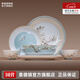 景德鎮陶瓷家用飯碗盤(pán)勺套裝中國色白瓷無(wú)鉛餐具整套高檔喬遷送長(cháng)輩禮物 國色可餐玉蘭香-餐具套裝22頭