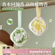 八海鳥梔子花衣柜香薰衣櫥除味香片家用室內(nèi)臥室持久衣服香氛掛件 