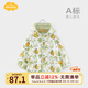 Aengbay昂貝 嬰兒斗篷春秋款防風(fēng)純棉外套披肩寶寶外出小披風(fēng)秋季 叢林萌虎 52 80