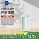 博皓（prooral）沖牙器/洗牙器/水牙線/潔牙器牙齒沖洗器 便攜式設(shè)計(jì)  F23 青波綠【節(jié)日禮物】