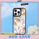CASETIFY 海灣兔 x CASETiFY聯(lián)名 咩咩兔 適用于iPhone14/15/16 Plus/Pro/Max蘋(píng)果手機殼 鏡面黑框Magsafe iPhone 16 Pro Max